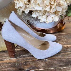 Elegant Gray Women's Pumps